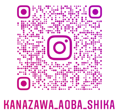 Instagram KANAZAWA_AOBA_SHIKA